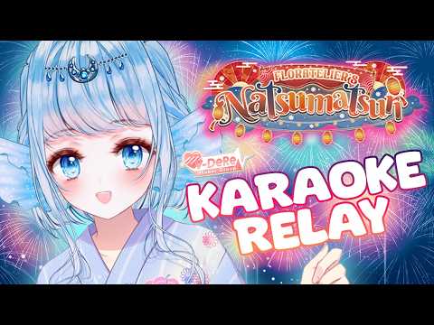 Alpha Betta【V-Dere】