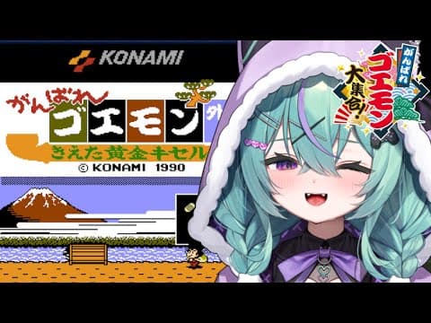 日向りま / Hinata Lima