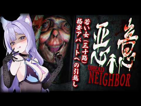 おなつのにびたし / Onatsu no Nibitashi