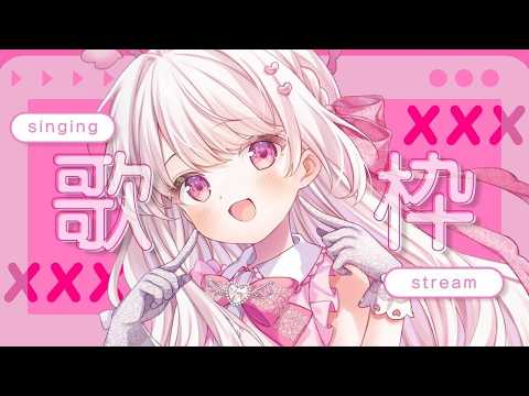 鏡愛しゅくり
