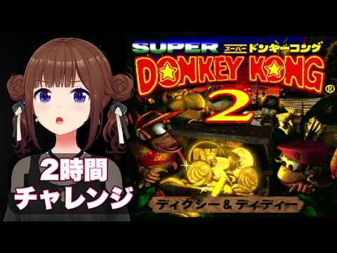 SoraCh. ときのそらチャンネル