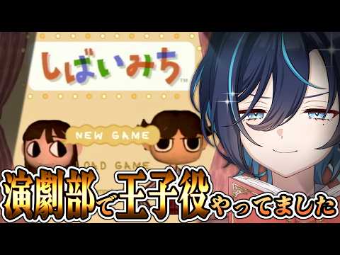 鮫升コモリ