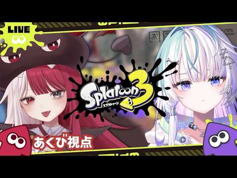 あくび・でもんすぺーど / Akubi Demonspade 