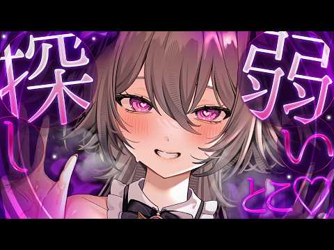 りちゃむ【Richamu】