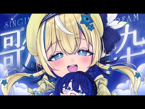 Shitora ch. 涼風しとら