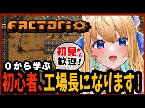 Harnel Ch. ハーネル・グウテン