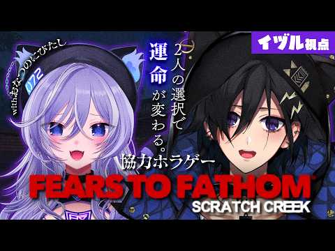 Izuru Ch. 奏手イヅル