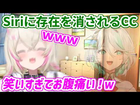 セシリアのおバカな行動に笑いが止まらなくなるモコちゃん【ホロライブ切り抜き/フワモコ/セシリア・イマーグリーン】