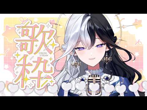 Eileennoir Ch.