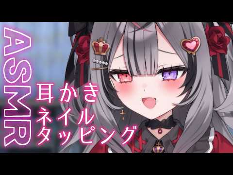 ラクシャーナ