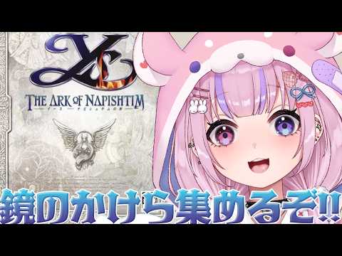胡桃沢りりか