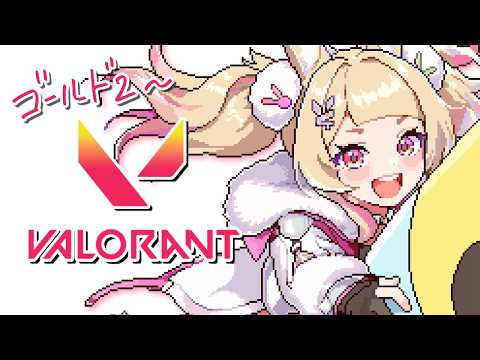 卯埜らび / Rabi Uno