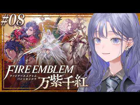 先斗寧 / Ponto Nei 【にじさんじ】