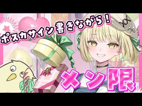 光葉エニ