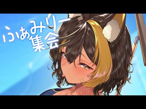 Chloe Ch.猫小夜くろえ（猫小夜くろえ）