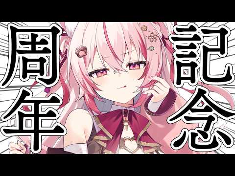Kuon ch.桜神くおん