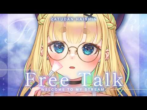 二葉こむぎ 実況ちゃんねる