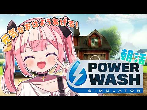 柚鳥ペケ YUTORI PEKE