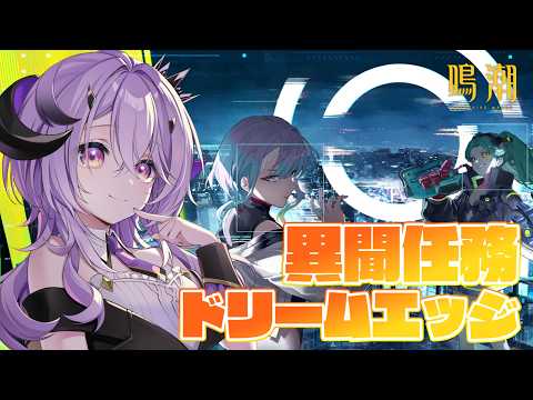 Remu Ch. 綺音れむ
