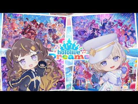 Hajime Ch. 轟はじめ ‐ ReGLOSS