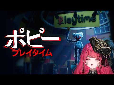 暁月ホタル AKATSUKI HOTARU