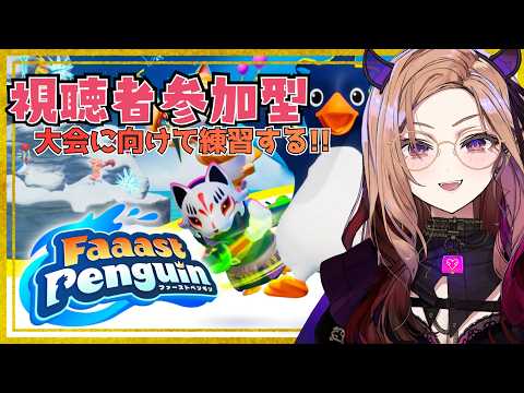 ベルモット・ベルーナ / Vermouth Belluna【アップランド】