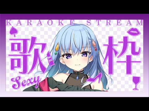 雫川なのか Nanoka Ch.