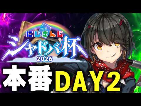 ましろ