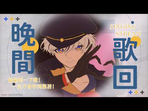 朧Oboro Channel