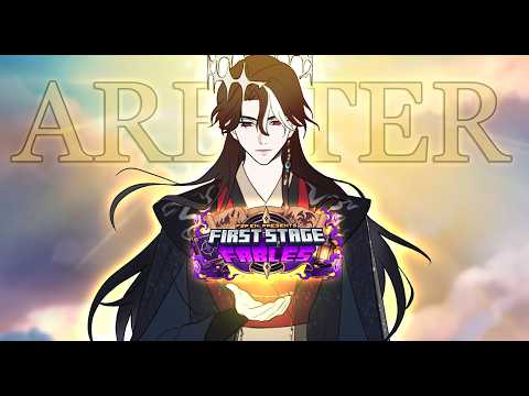Lucien Lunaris【FIRST STAGE PRODUCTION EN】