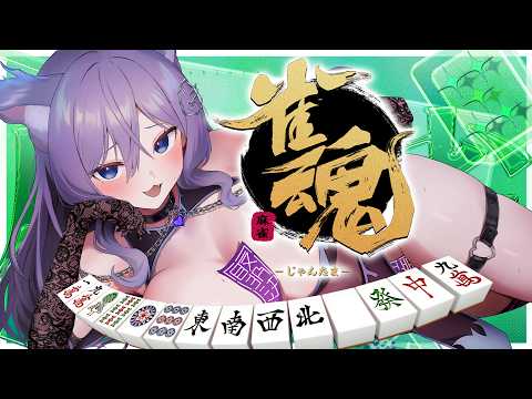 おなつのにびたし / Onatsu no Nibitashi