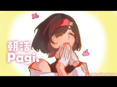 Pagi bareng Aya ❤️🤍