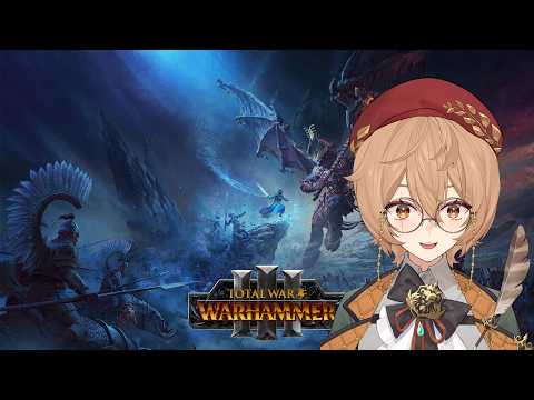 [TOTAL WAR: WARHAMMER III] Aranessa but we aren't undead (Legendary A-Z)