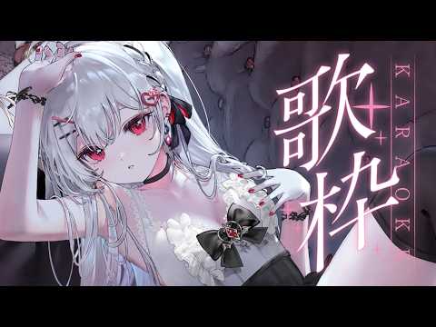 Rica Ch. / 花宮莉歌