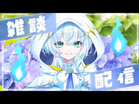 幽音しの Shino Channel - ななしいんく