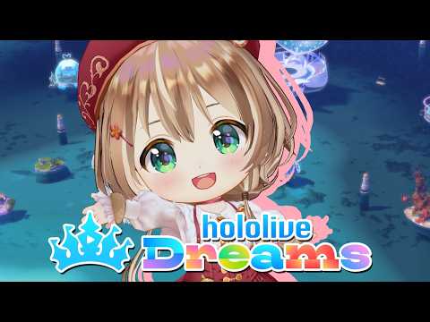 Ayunda Risu Ch. hololive