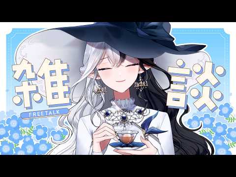 Eileennoir Ch.