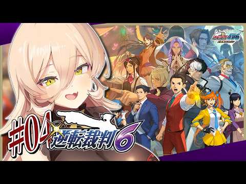ニュイ・ソシエール //[Nui Sociere]