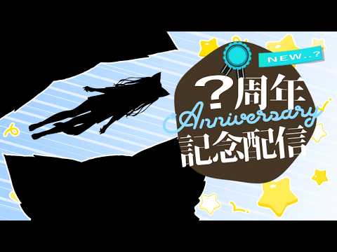 ねむみるつ ch.