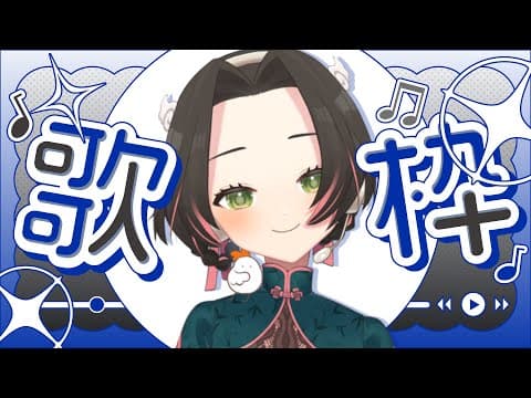 ブランク・ウリカ - Blanc Ulica -