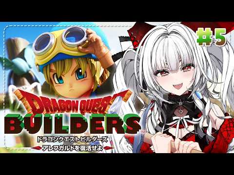 Serenade Ch. セレナーデ・オックスブラッド