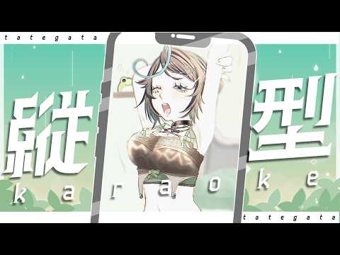 雨夜リズ / Amayo Liz