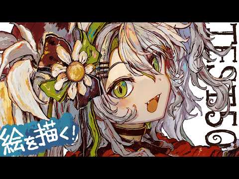 【活動再開目指して】絵を描くよ!!描く。ただただコツコツと。ベンチマークテスト配信 第50回【#鴨見カモミ/CAMOMI Camomi】
