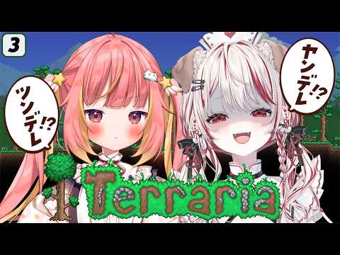 瀬島るい / Rui Channel 【ななしいんく】