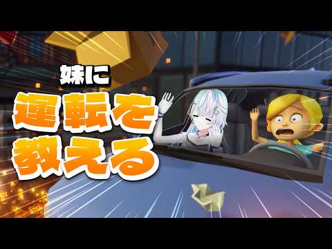 眠雲ツクリ / NemukumoTsukuri