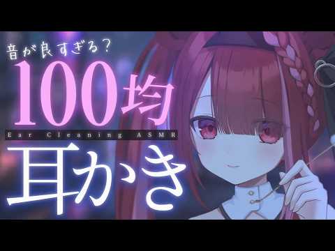 Yuni CH. 切熊ゆに