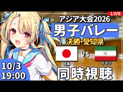 水瀬 しあ 🏖️しあちゃんねる