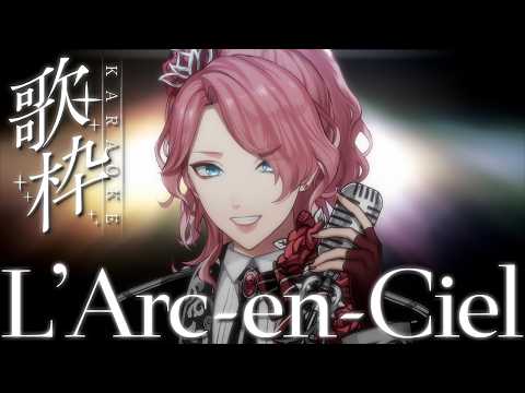 花幽カノン Hanayura Kanon