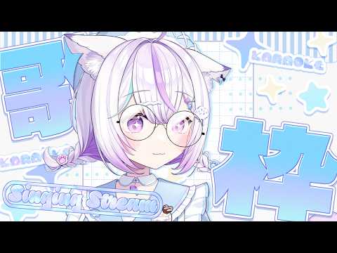 未空あいす-miruku ice-