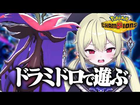 ロロ・オリフィス / Lolo Orifice